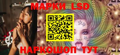 кокаин перу Ачхой-Мартан