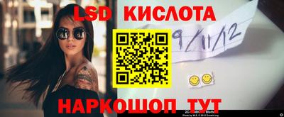 кокаин перу Ачхой-Мартан