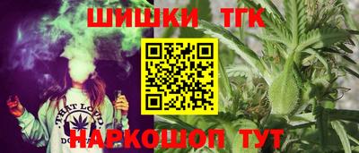 мескалин Аша