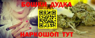 кокаин перу Ачхой-Мартан