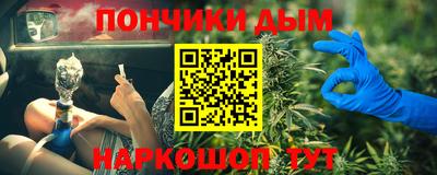мескалин Аша