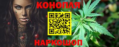 кокаин перу Ачхой-Мартан