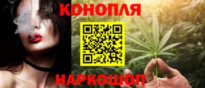 амфетамин Белореченск