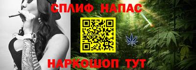 кокаин перу Ачхой-Мартан