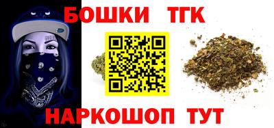 кокаин перу Ачхой-Мартан