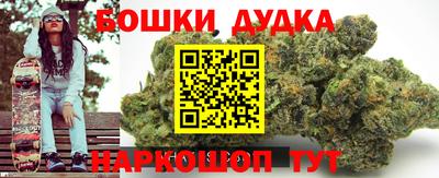 мескалин Аша