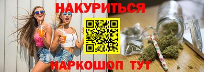 мескалин Аша