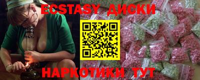 мескалин Аша