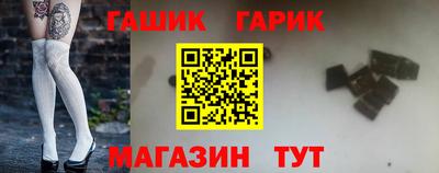 кокаин перу Ачхой-Мартан