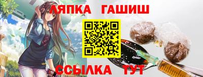 мескалин Аша