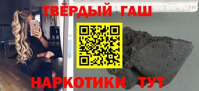 мескалин Аша