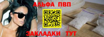 мескалин Аша