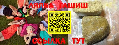 мескалин Аша