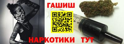 кокаин перу Ачхой-Мартан
