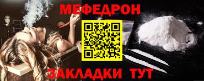 кокаин перу Ачхой-Мартан