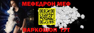 кокаин перу Ачхой-Мартан