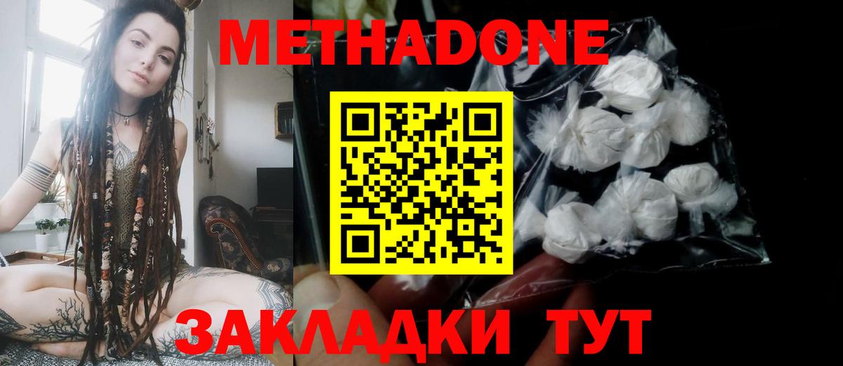 Псилоцибиновые грибы Осинники